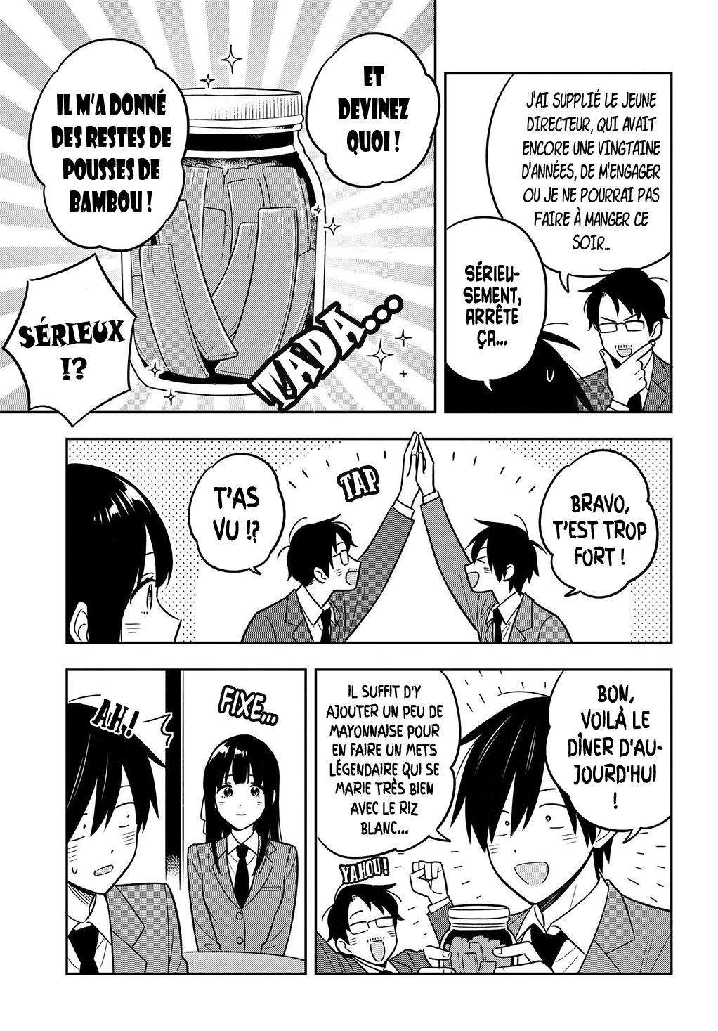 Inkya de Wotaku de Binbou Dakedo Bijin Ojou-sama ni Osaretemasu Partie 1 第4页