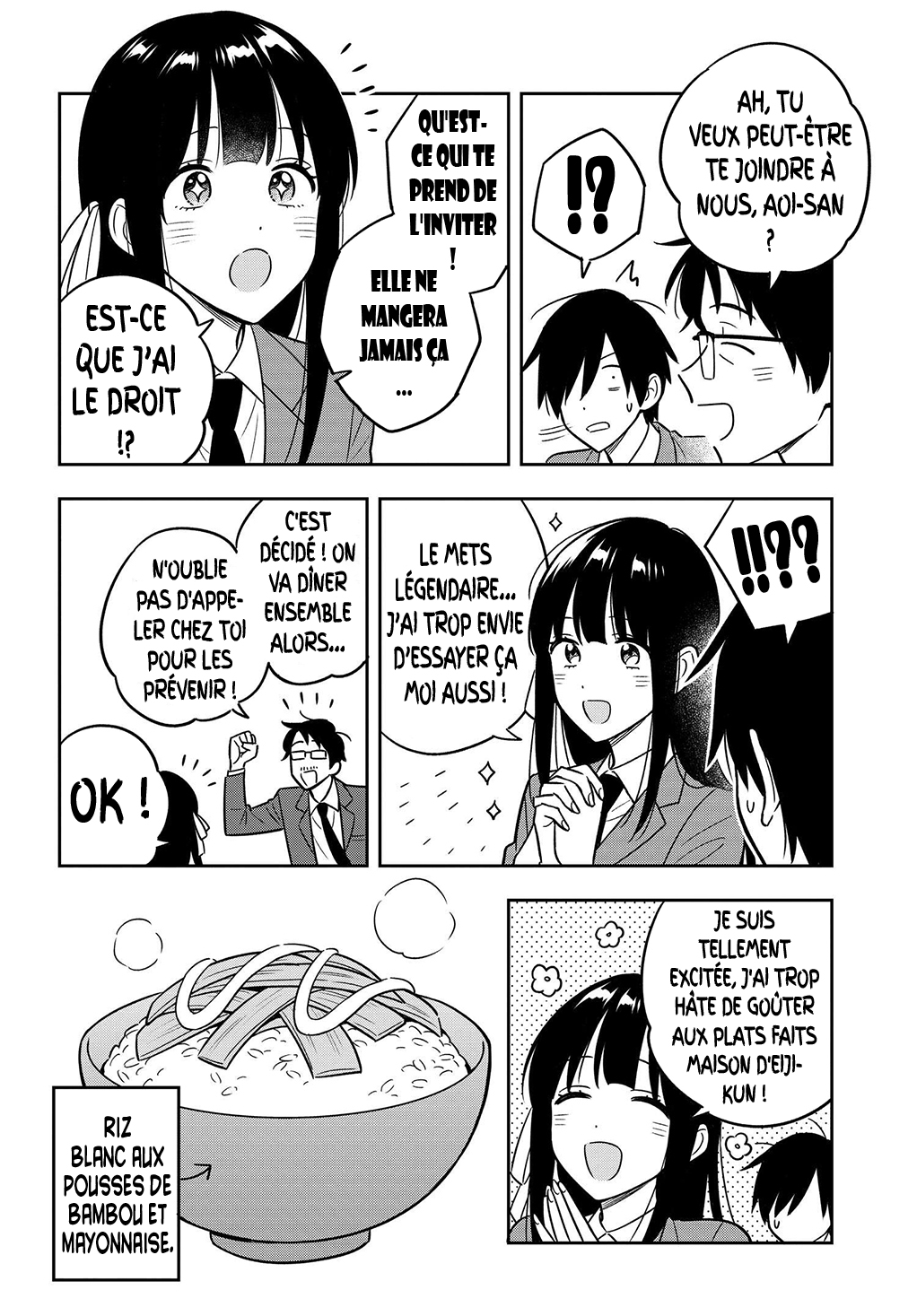 Inkya de Wotaku de Binbou Dakedo Bijin Ojou-sama ni Osaretemasu Partie 1 第5页