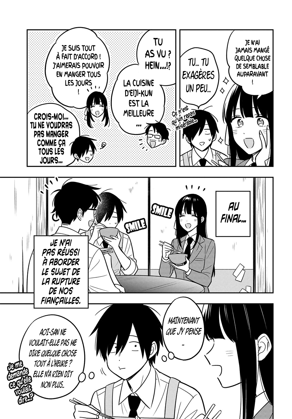 Inkya de Wotaku de Binbou Dakedo Bijin Ojou-sama ni Osaretemasu Partie 1 第8页