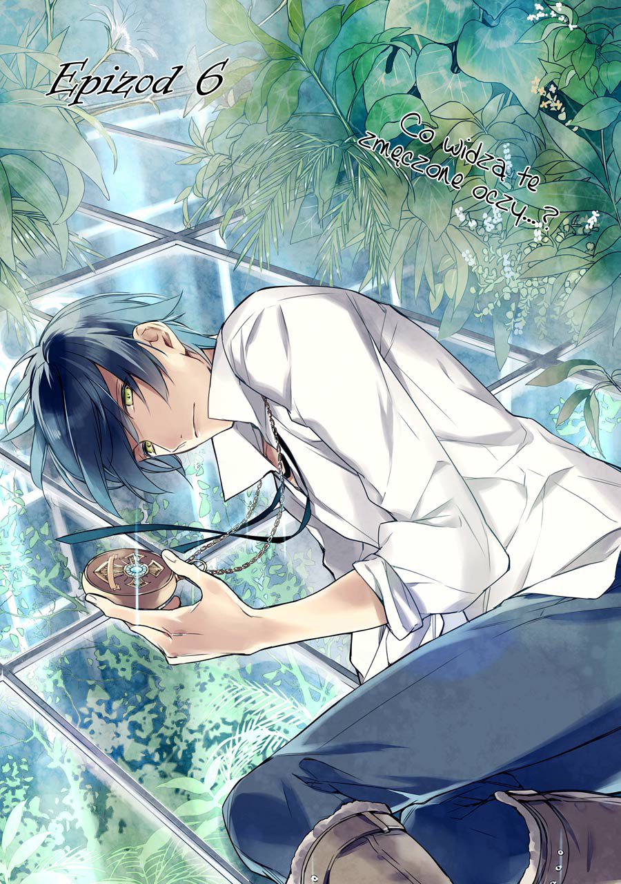 Graineliers Vol. 1 Ch. 6 第2页