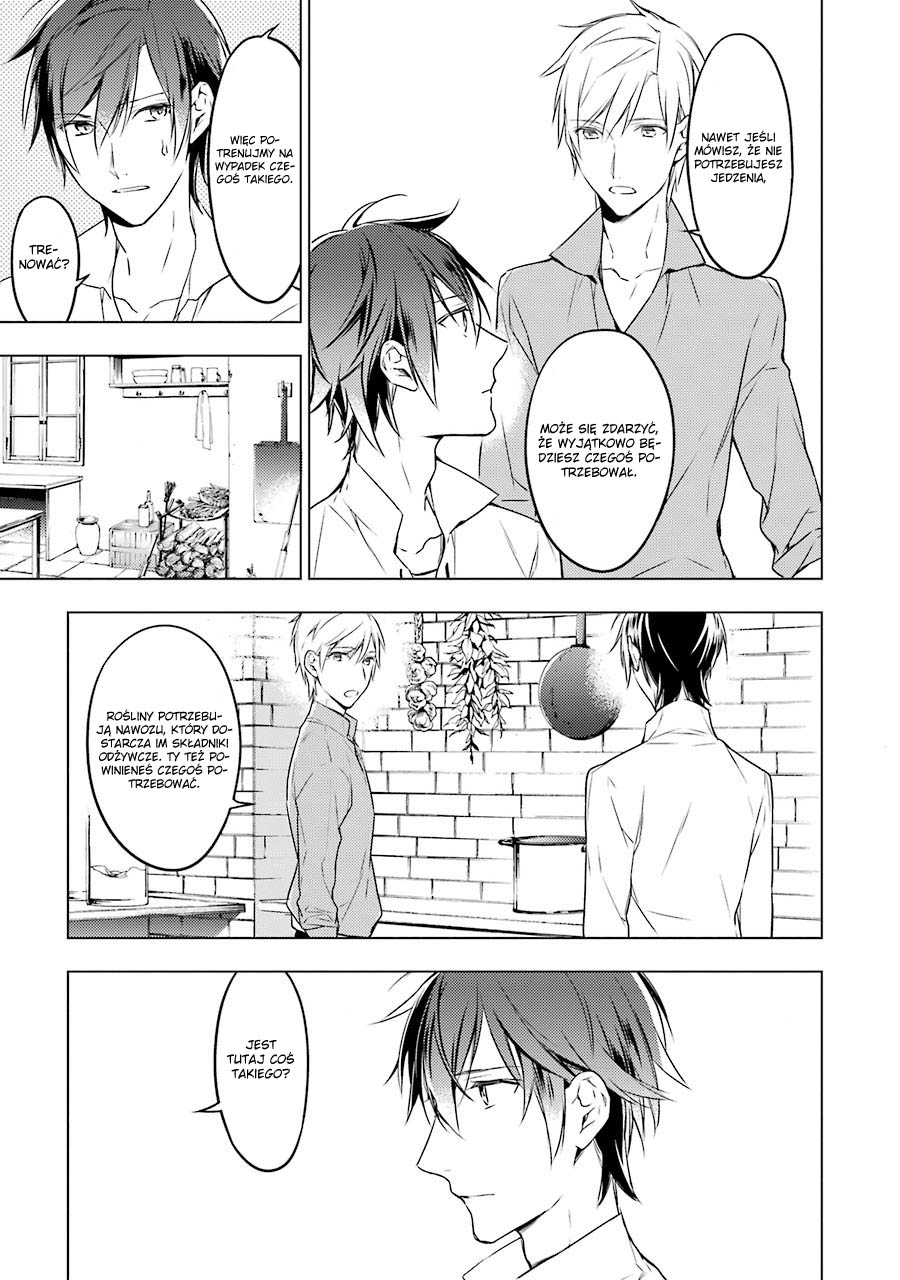 Graineliers Vol. 1 Ch. 6 第6页