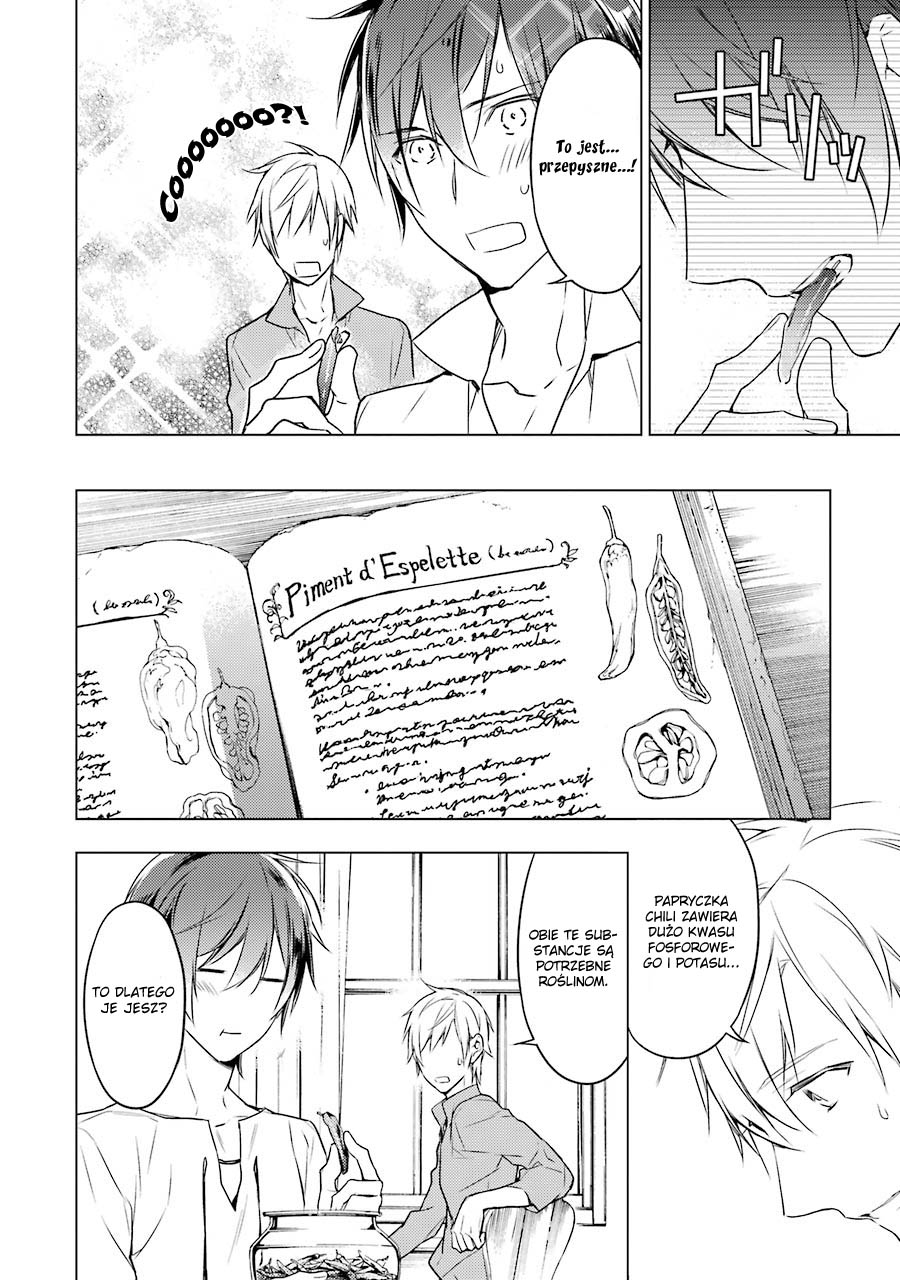 Graineliers Vol. 1 Ch. 6 第9页