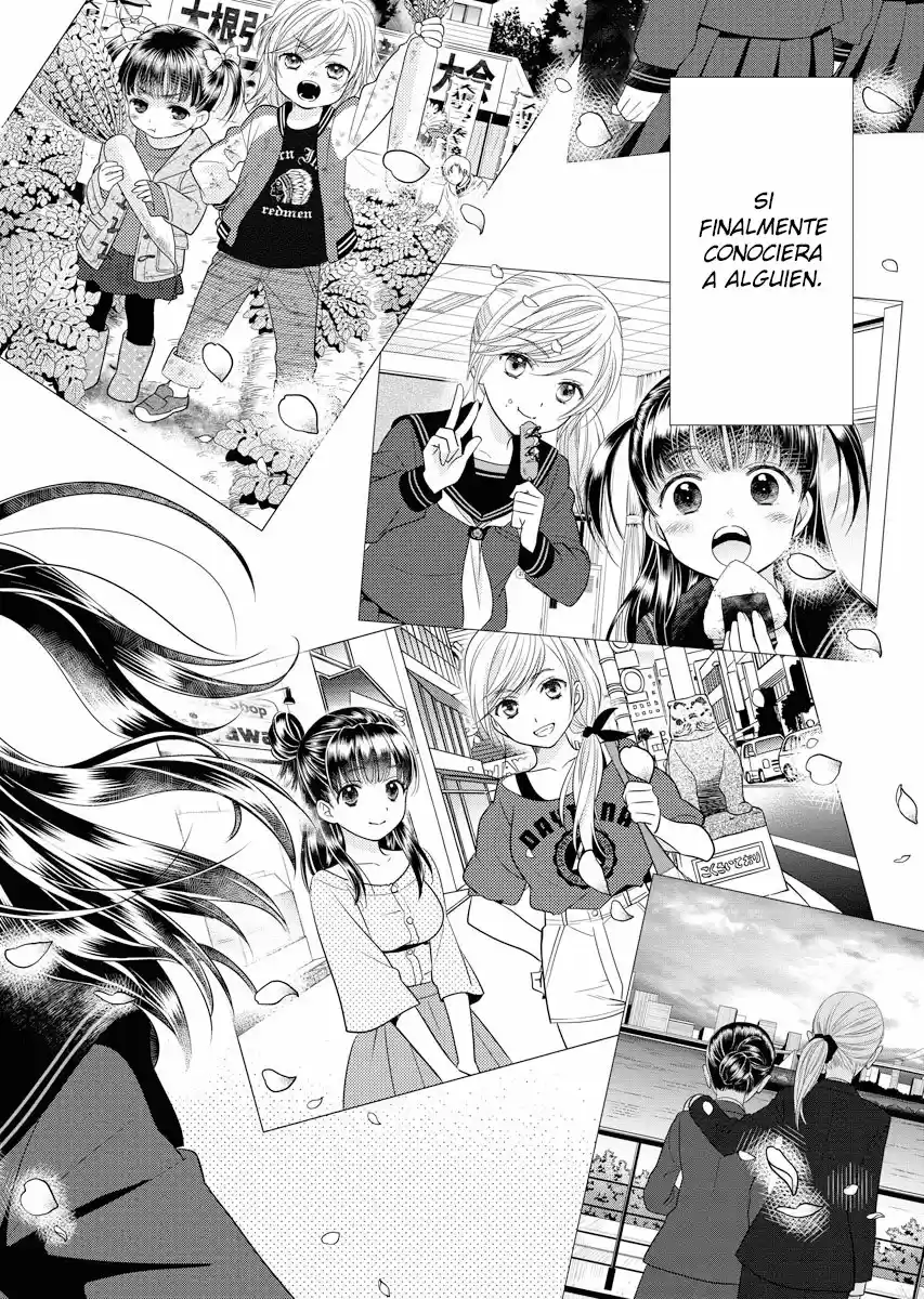 Daishinyuu 第4页