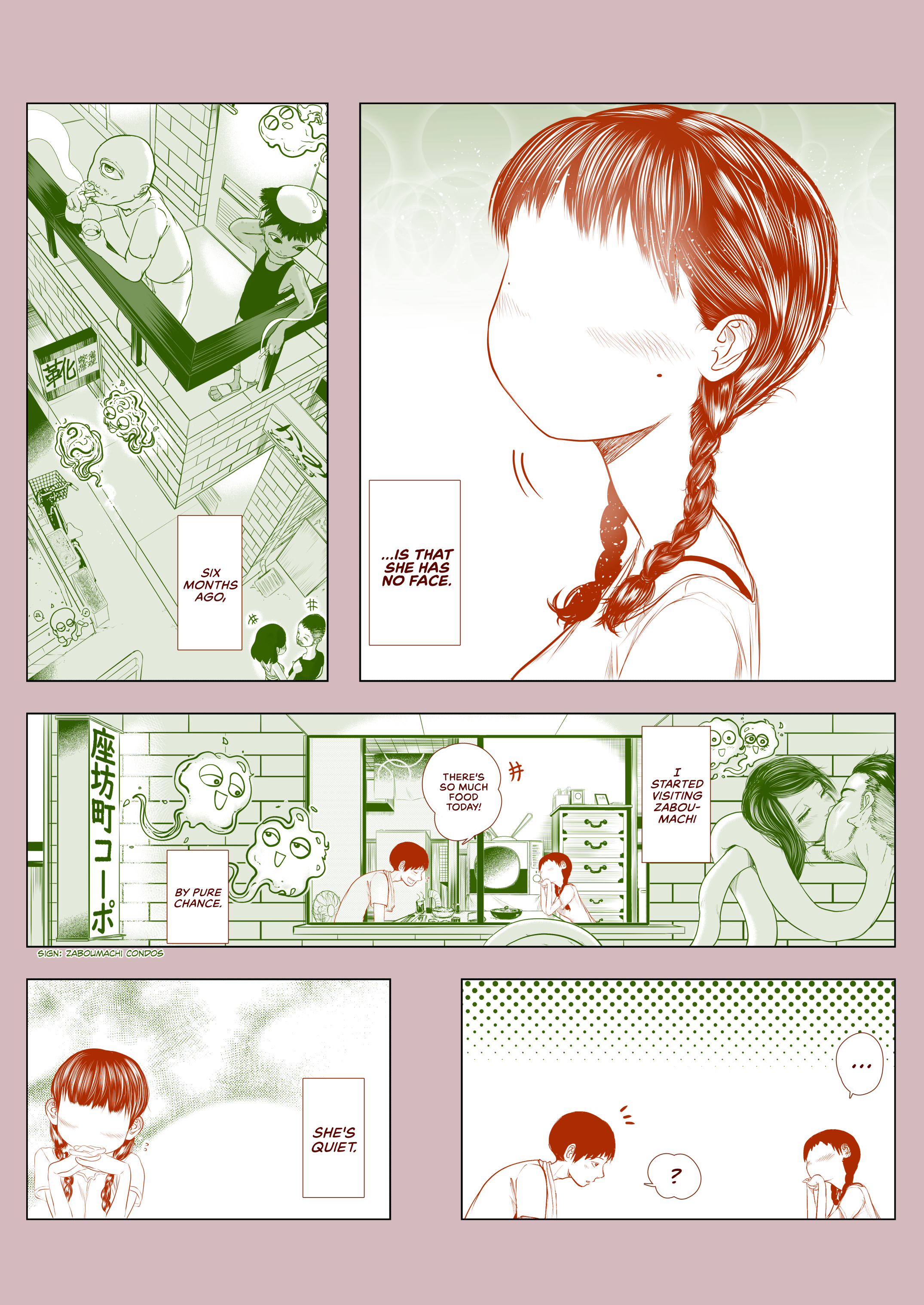 Kao ga Nai Onnanoko 第2页