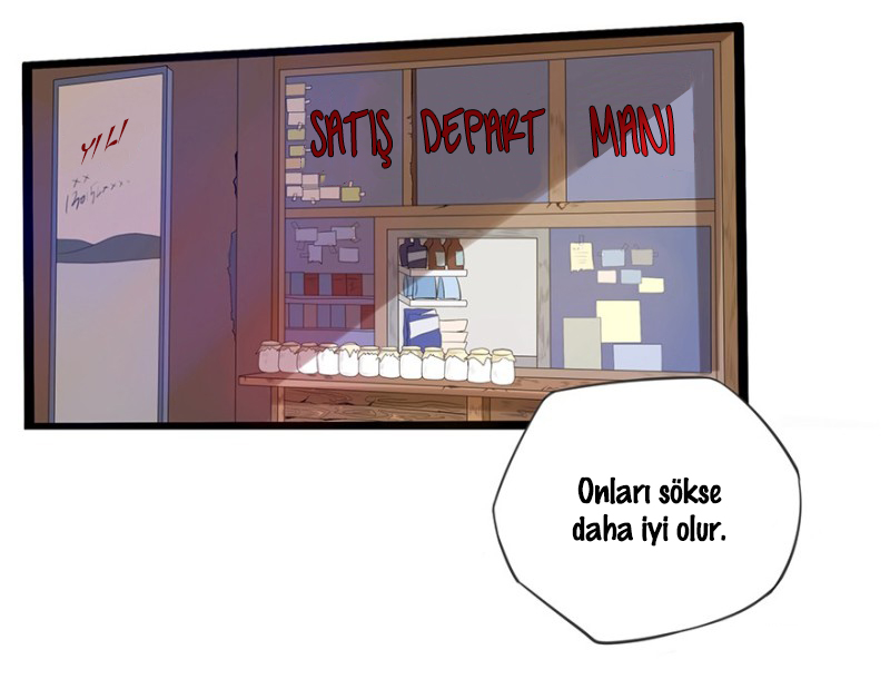 Don't Touch Me! Ch. 1 第18页