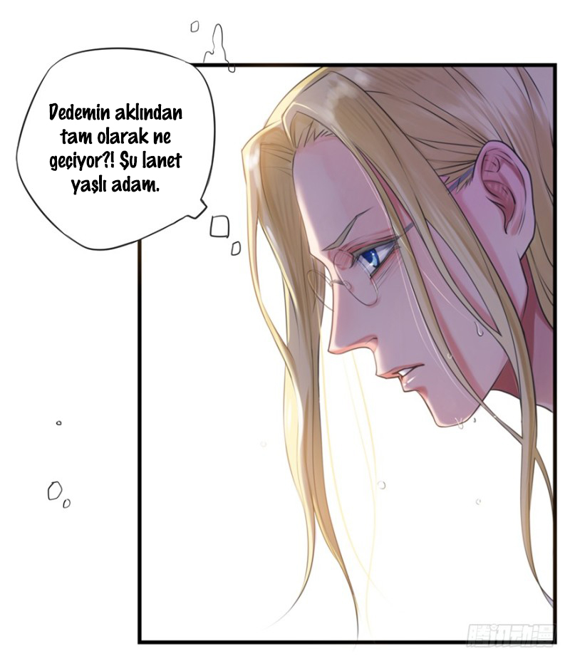 Don't Touch Me! Ch. 1 第19页