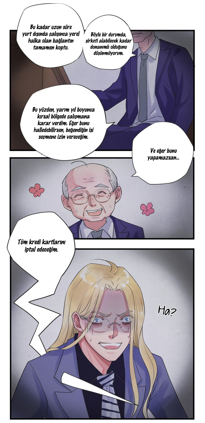 Don't Touch Me! Ch. 1 第20页