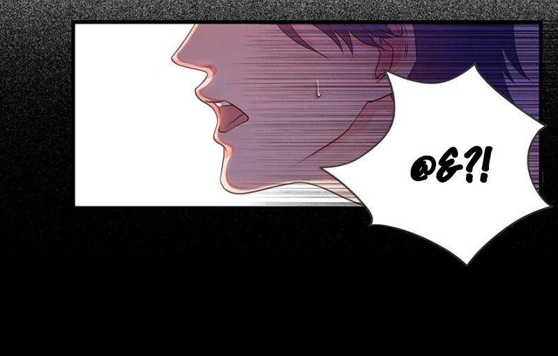 Don't Touch Me! Ch. 1 第28页