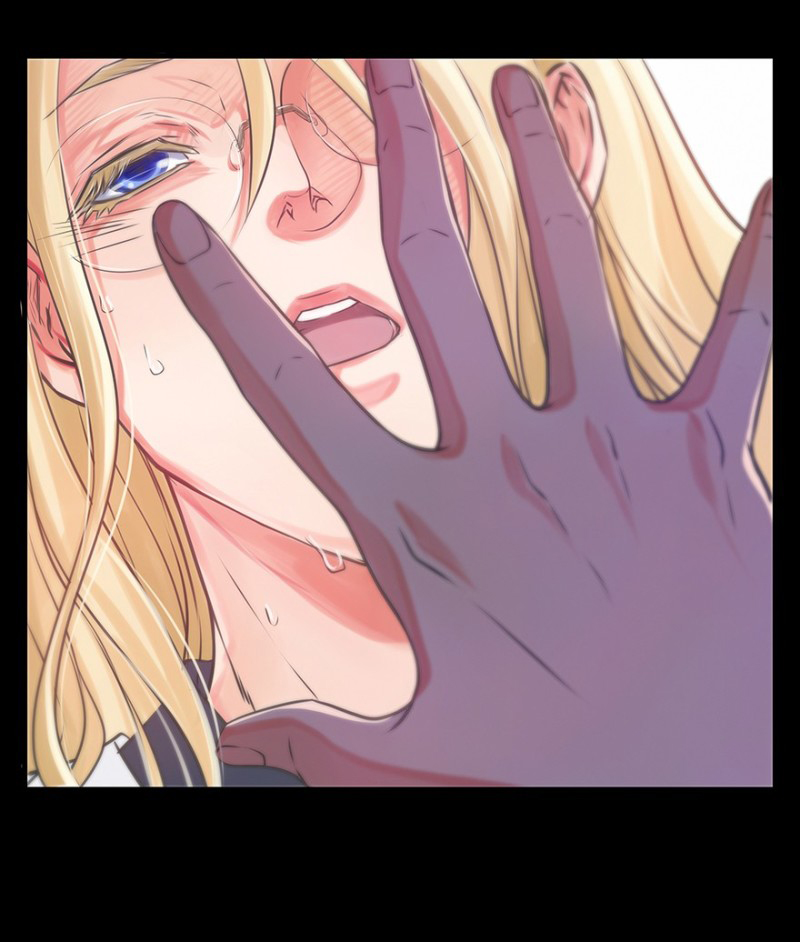 Don't Touch Me! Ch. 1 第31页