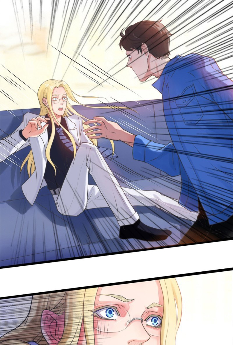 Don't Touch Me! Ch. 1 第44页
