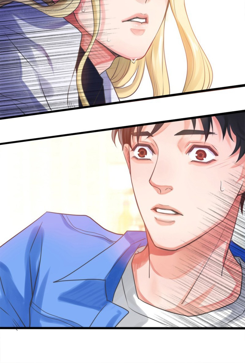 Don't Touch Me! Ch. 1 第45页