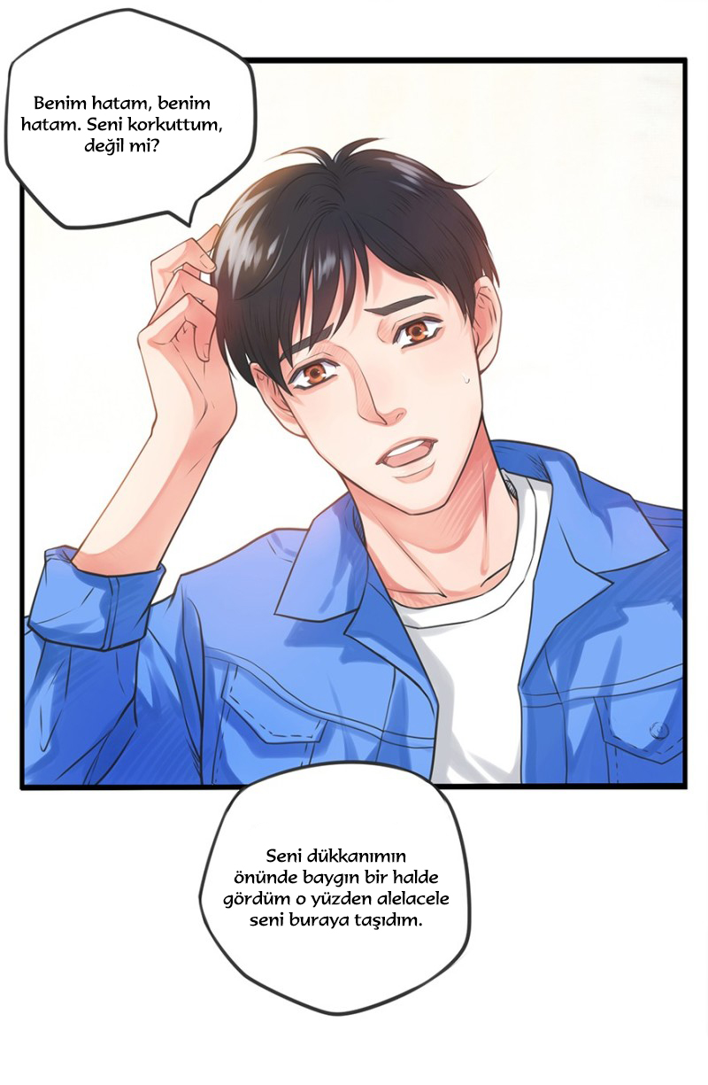 Don't Touch Me! Ch. 1 第47页