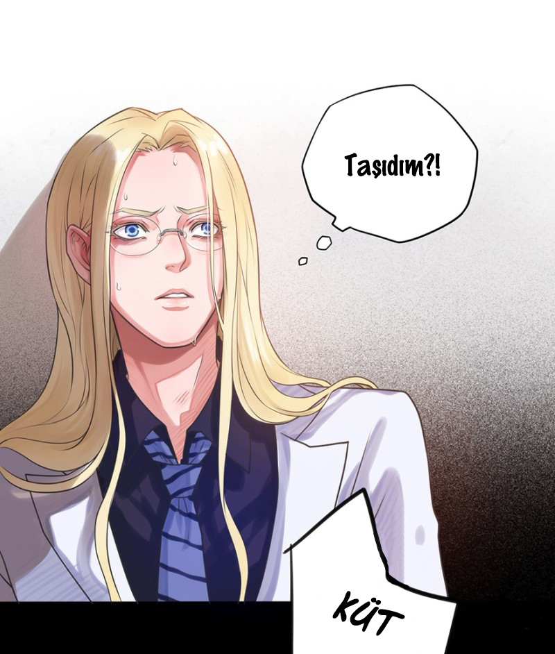 Don't Touch Me! Ch. 1 第49页
