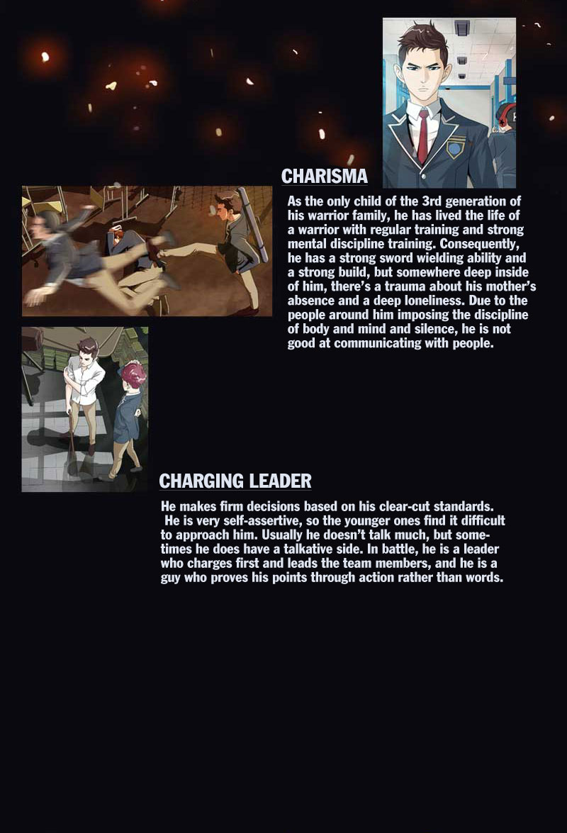 We On - Be the Shield Ch. 0 第12页