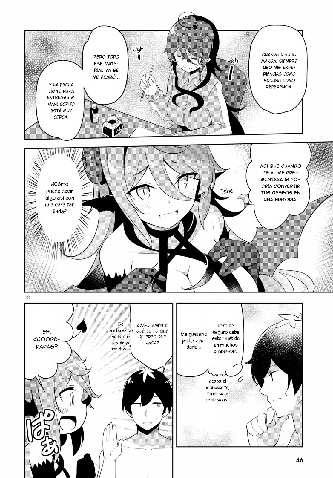 Isekai Shuppun no Henshuu-san Una Súcubo pasando por una crisis creativa 第13页