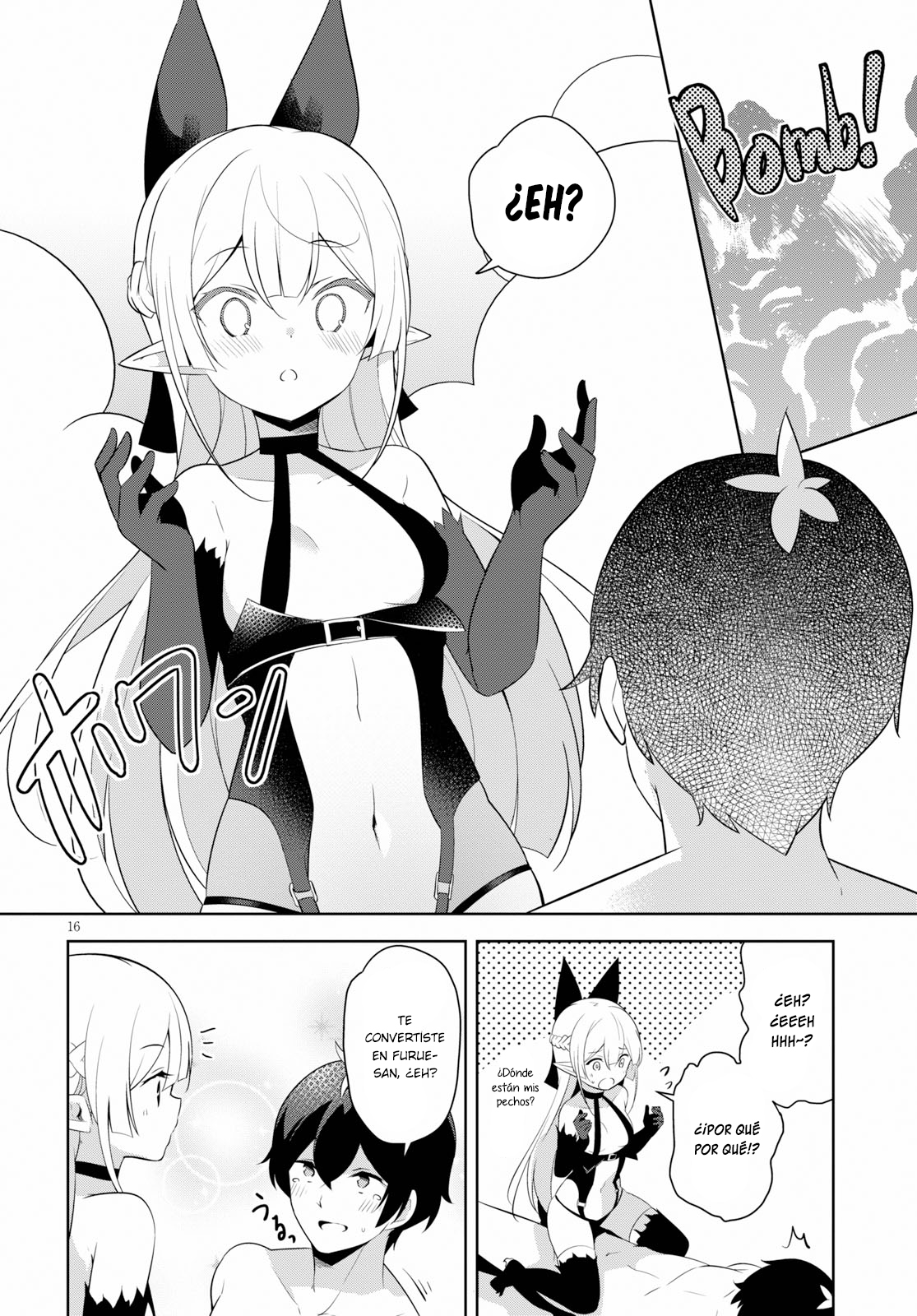 Isekai Shuppun no Henshuu-san Una Súcubo pasando por una crisis creativa 第17页