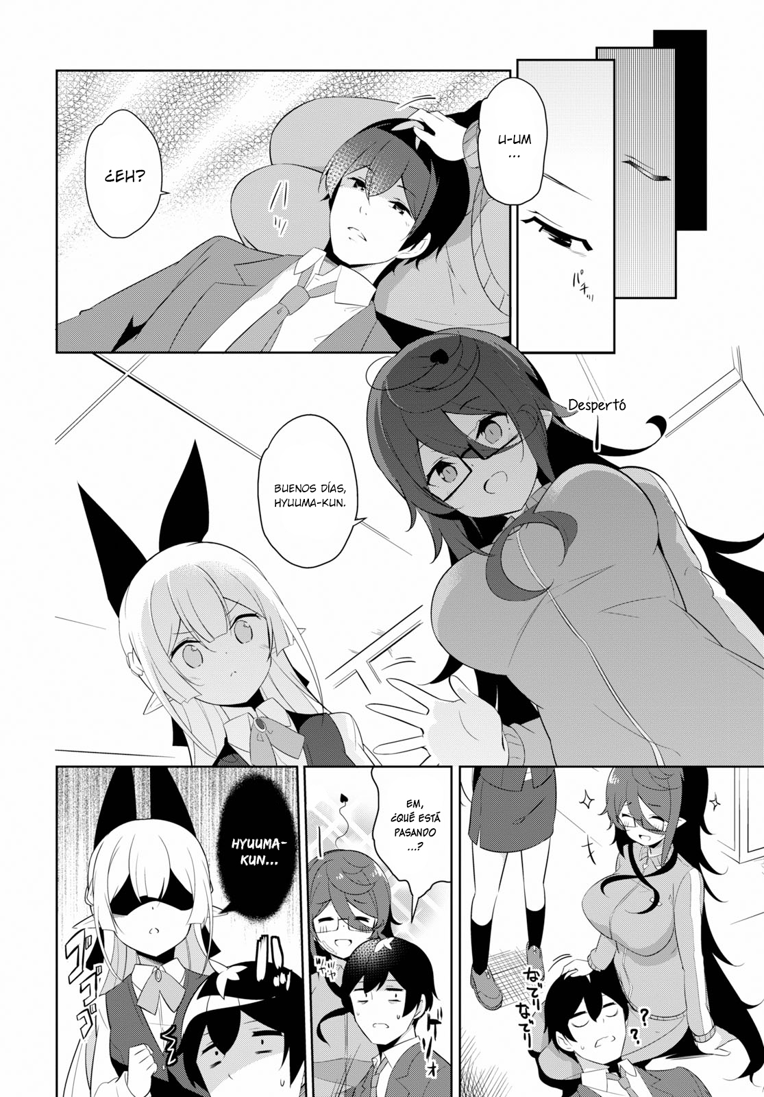 Isekai Shuppun no Henshuu-san Una Súcubo pasando por una crisis creativa 第21页