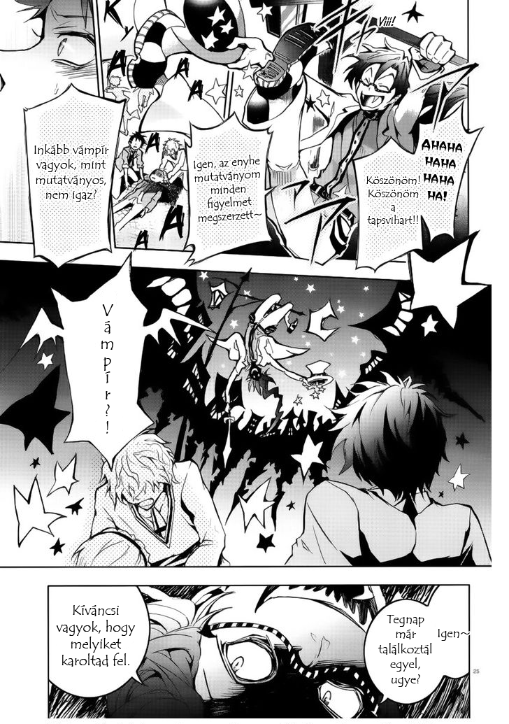 Servamp Mahiru és Kuro 第24页