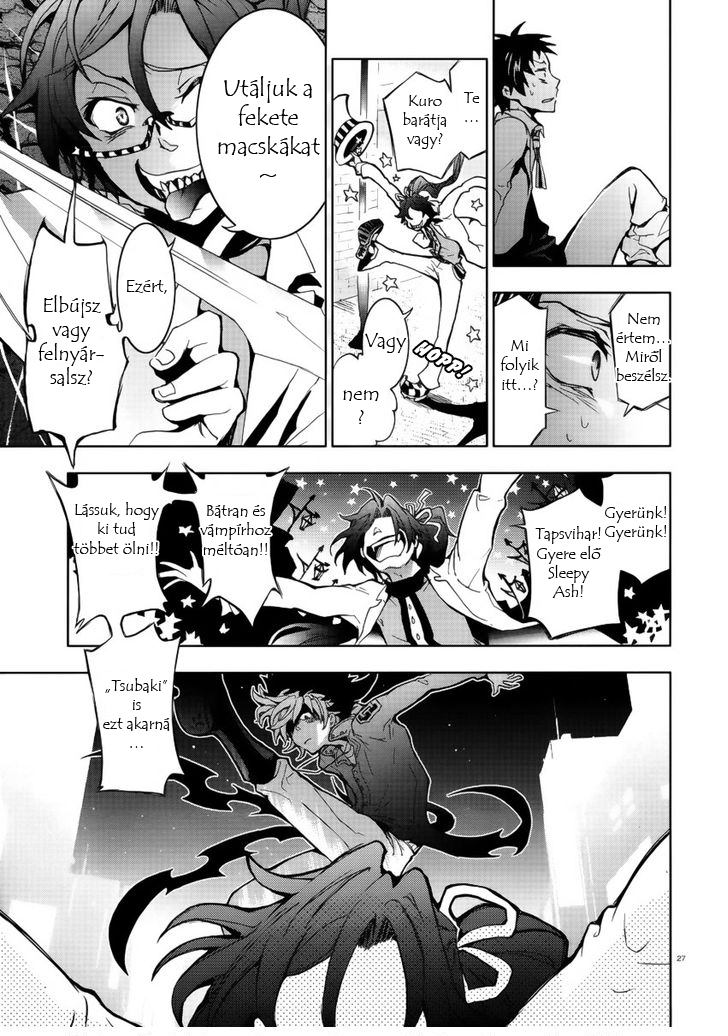 Servamp Mahiru és Kuro 第26页
