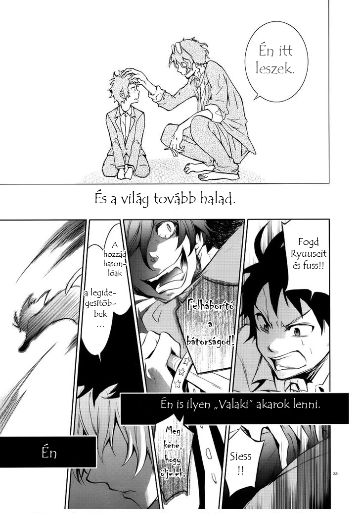Servamp Mahiru és Kuro 第32页
