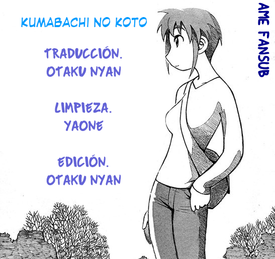 Kumabachi no Koto Oneshot 第2页