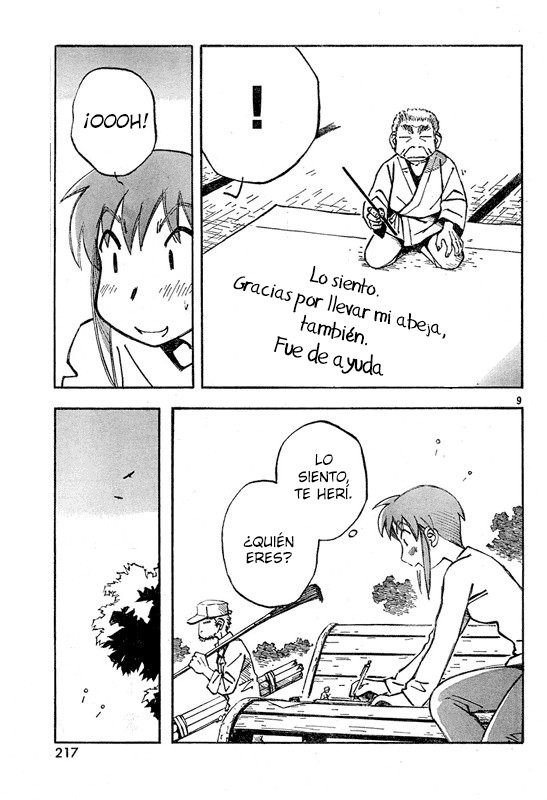 Kumabachi no Koto Oneshot 第12页