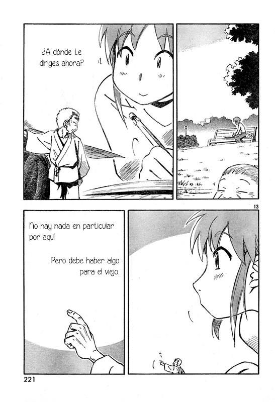 Kumabachi no Koto Oneshot 第16页