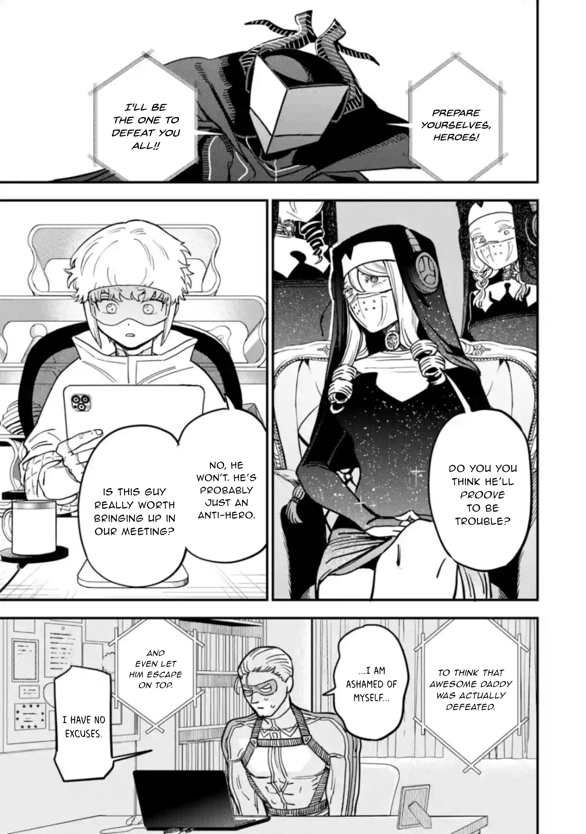 Dai Akutou Shonen The Rabbit, Cat, Bear and Snake Heroes 第2页