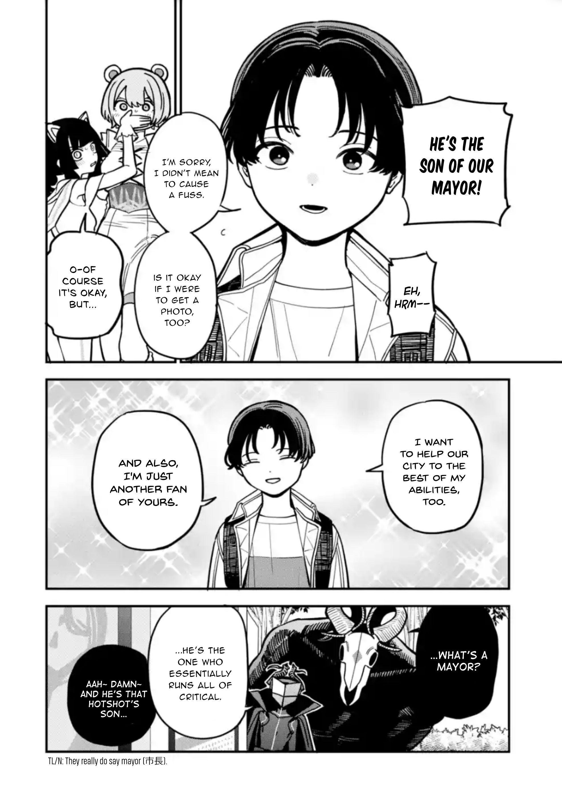 Dai Akutou Shonen The Rabbit, Cat, Bear and Snake Heroes 第11页