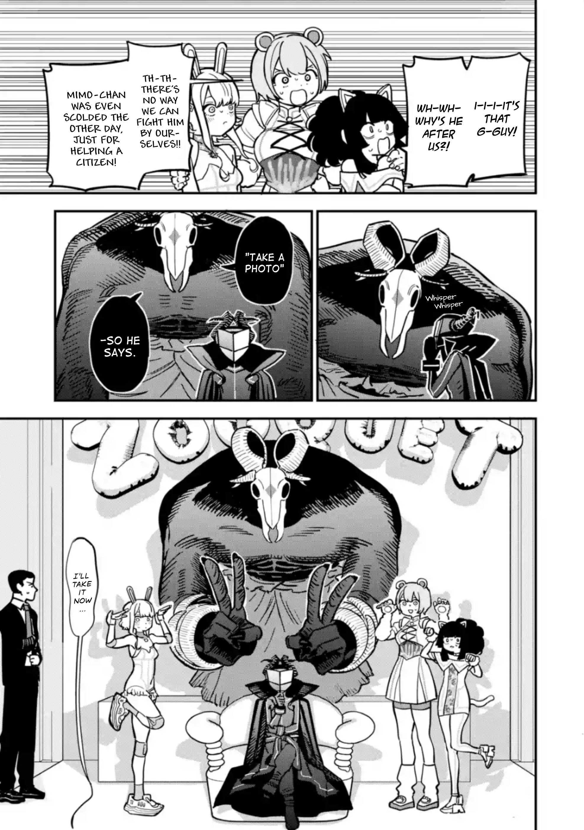 Dai Akutou Shonen The Rabbit, Cat, Bear and Snake Heroes 第14页