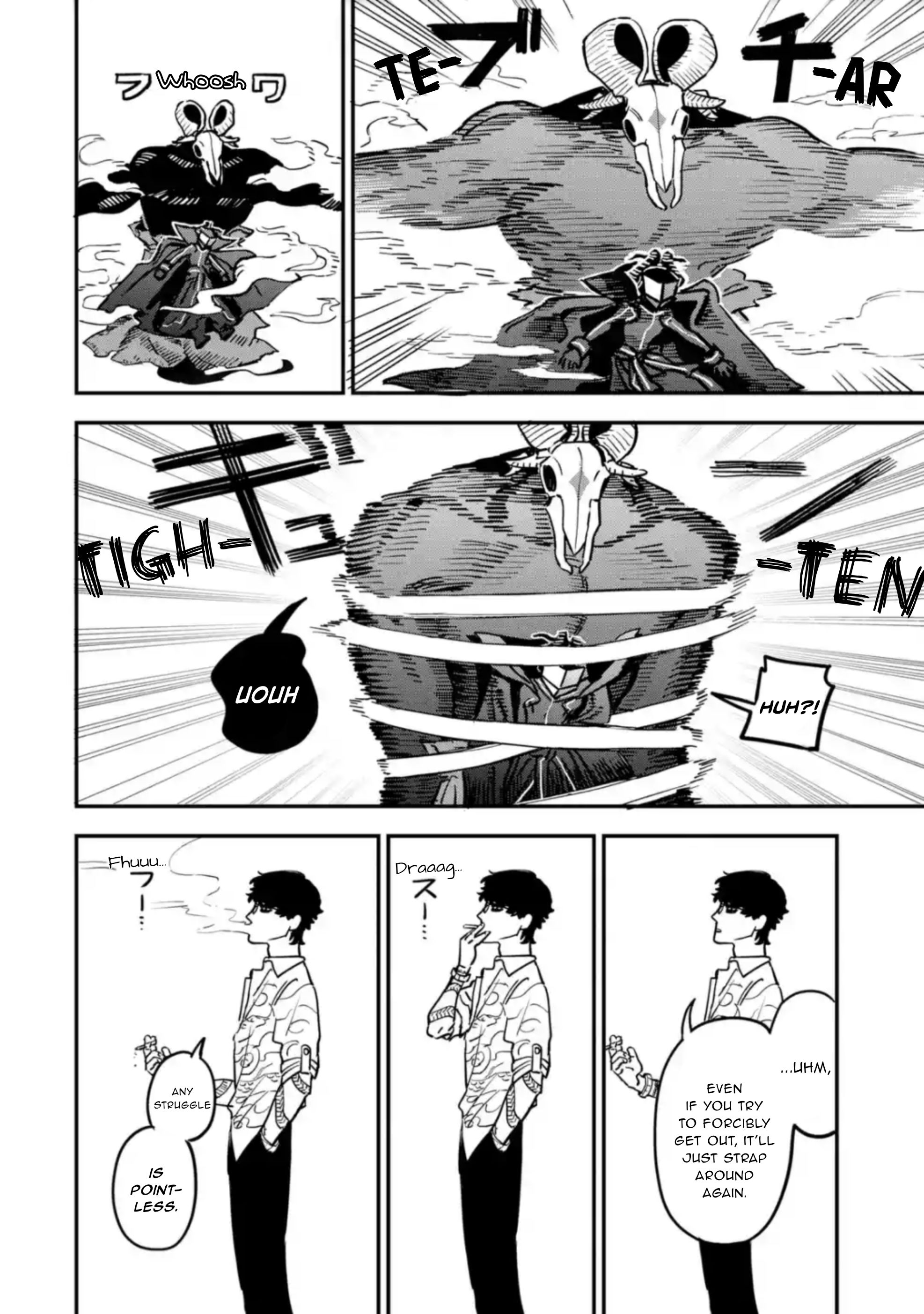 Dai Akutou Shonen The Rabbit, Cat, Bear and Snake Heroes 第19页