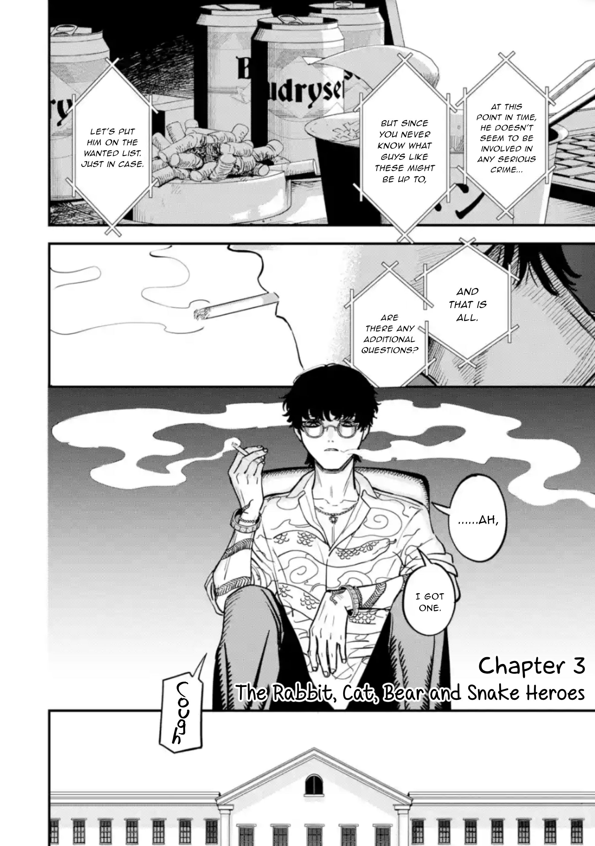 Dai Akutou Shonen The Rabbit, Cat, Bear and Snake Heroes 第3页