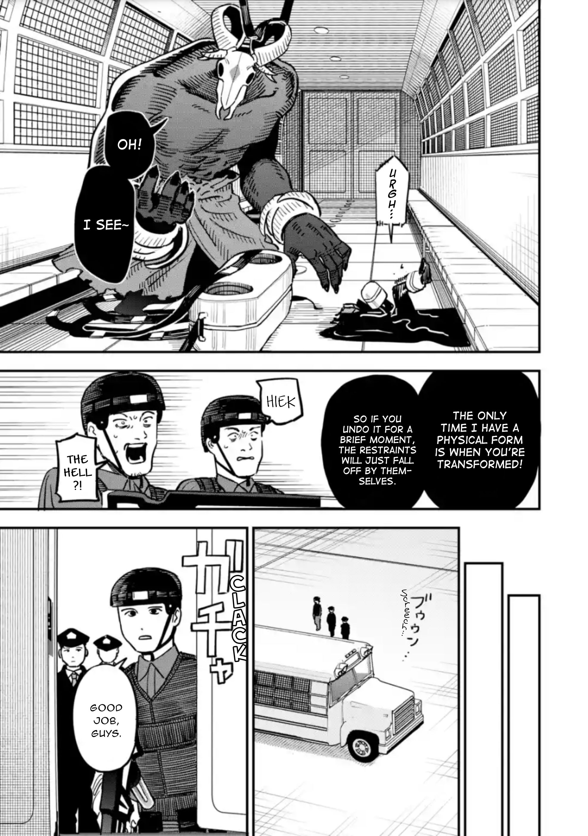 Dai Akutou Shonen The Rabbit, Cat, Bear and Snake Heroes 第24页