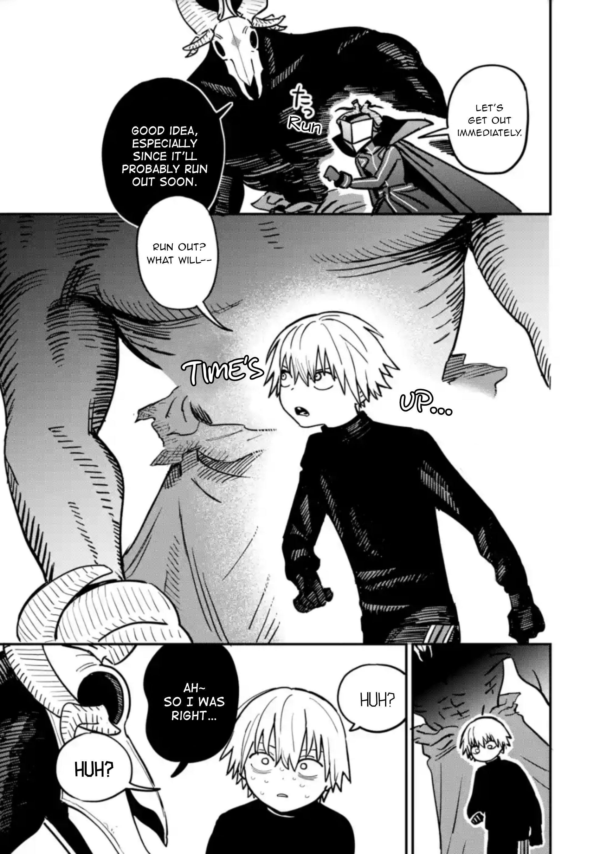 Dai Akutou Shonen The Rabbit, Cat, Bear and Snake Heroes 第26页