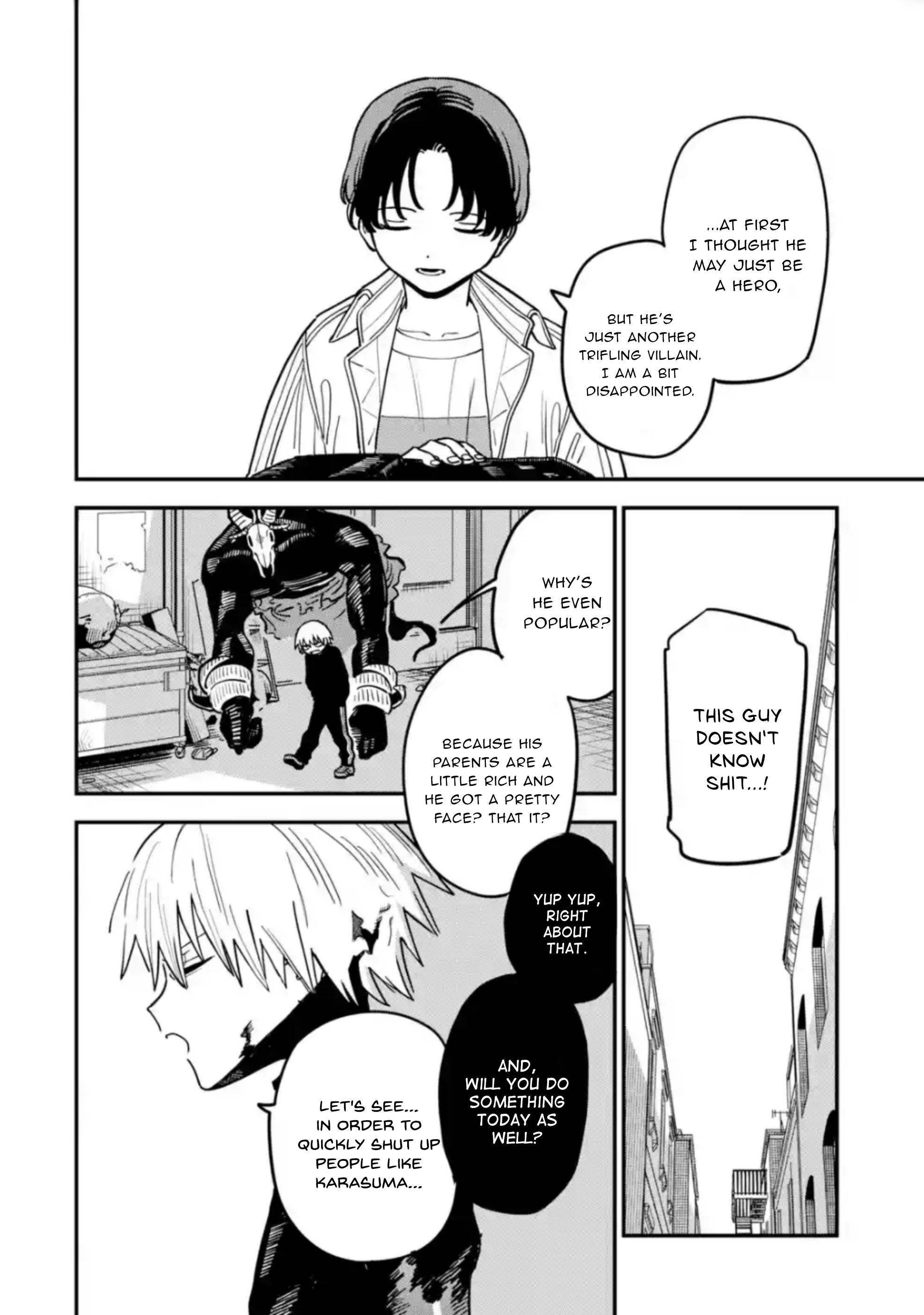 Dai Akutou Shonen The Rabbit, Cat, Bear and Snake Heroes 第7页