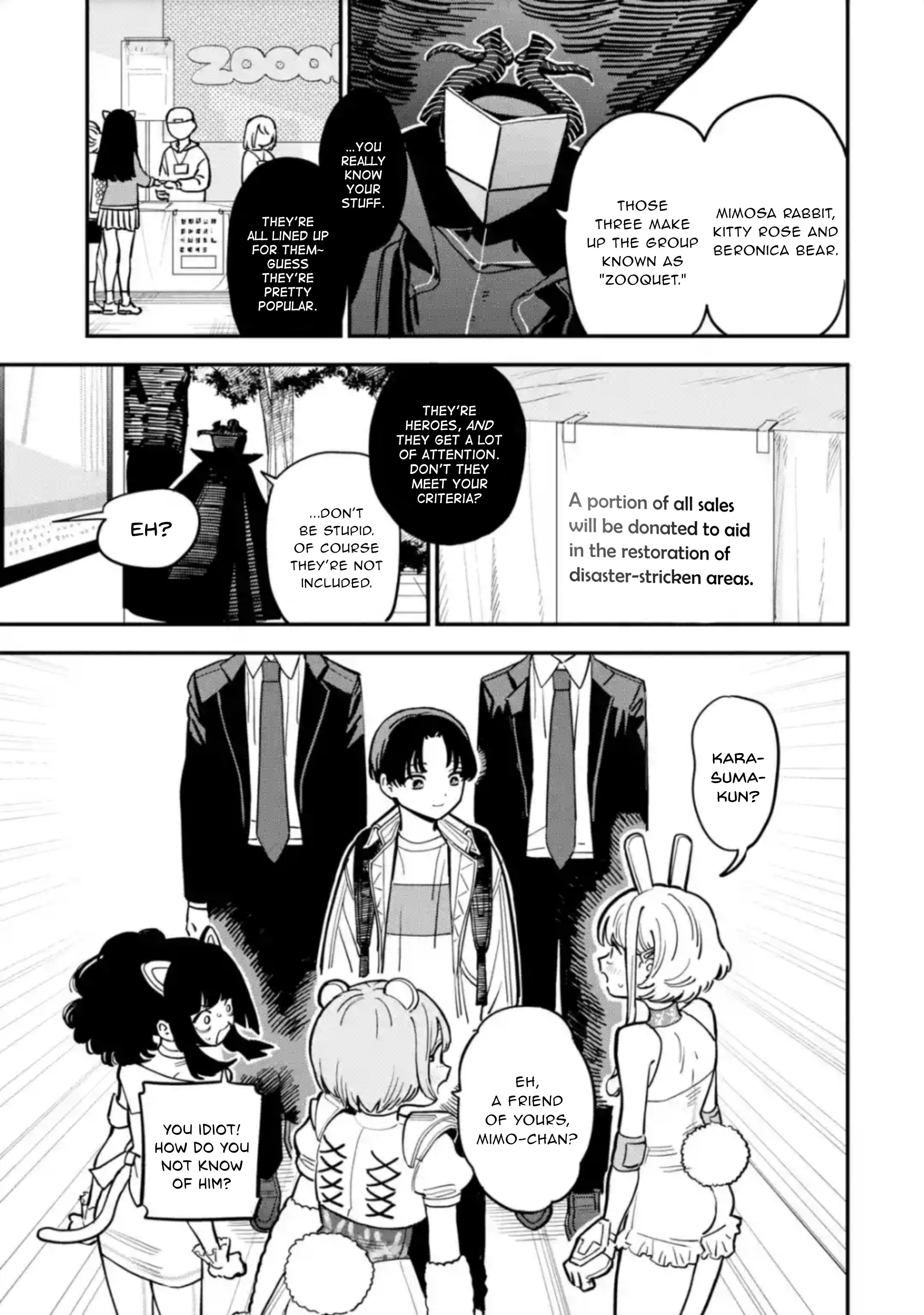 Dai Akutou Shonen The Rabbit, Cat, Bear and Snake Heroes 第10页