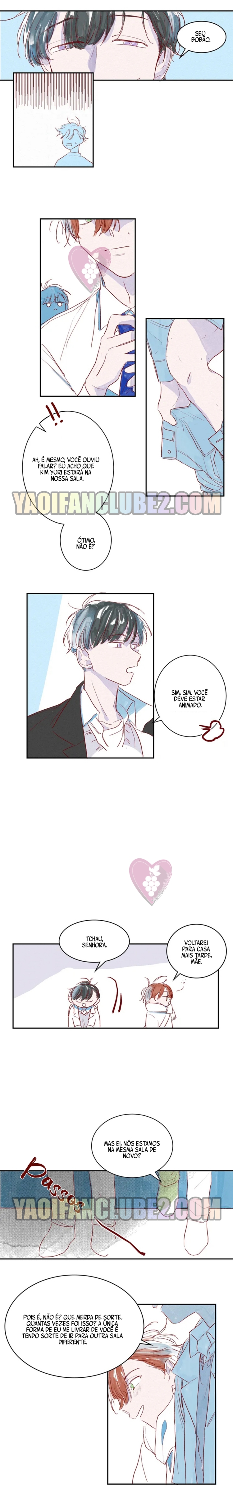 Hush 第5页