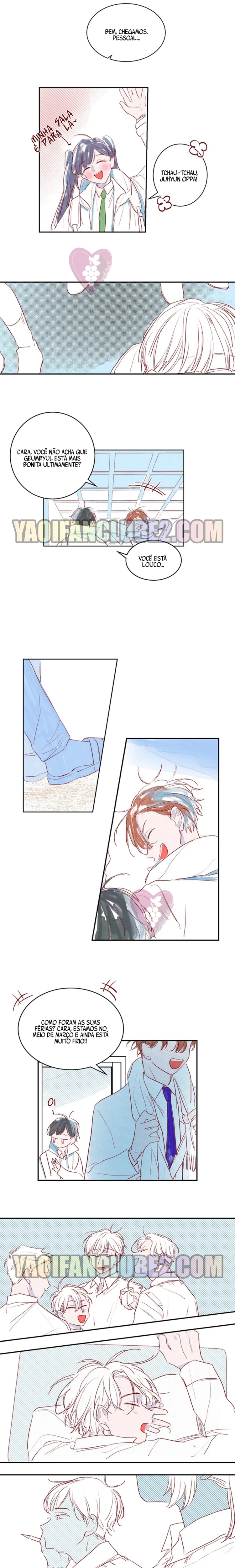 Hush 第7页