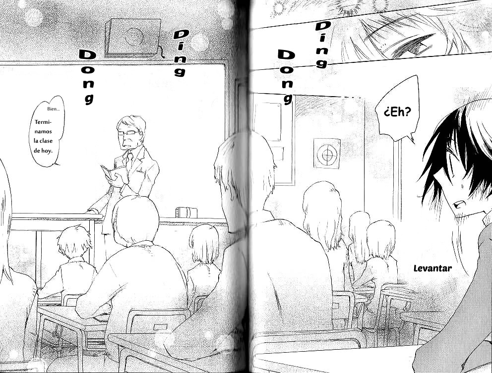 Fragile ~Sayonara Tsuki no Haikyo~ Vol. 1 Ch. 3 第6页
