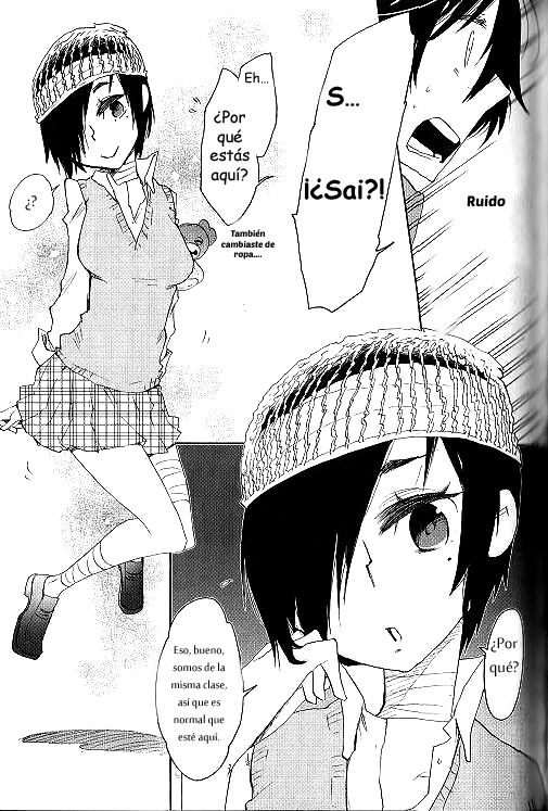 Fragile ~Sayonara Tsuki no Haikyo~ Vol. 1 Ch. 3 第10页