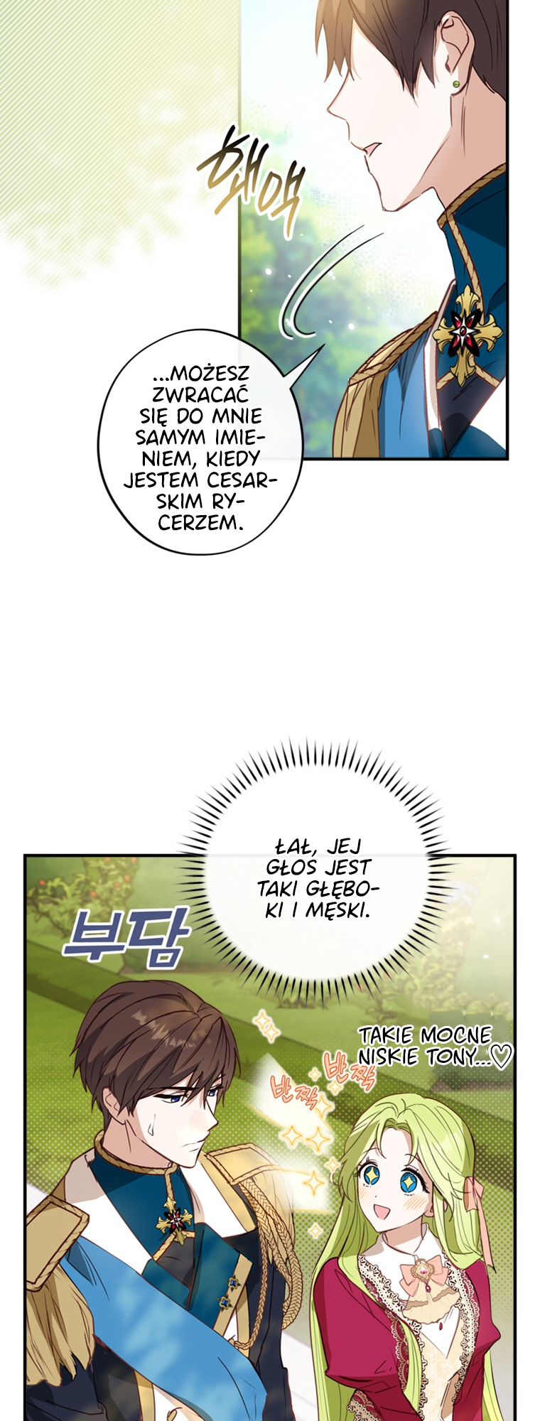 The Heroine Is a Man! Vol. 1 Ch. 2 第46页
