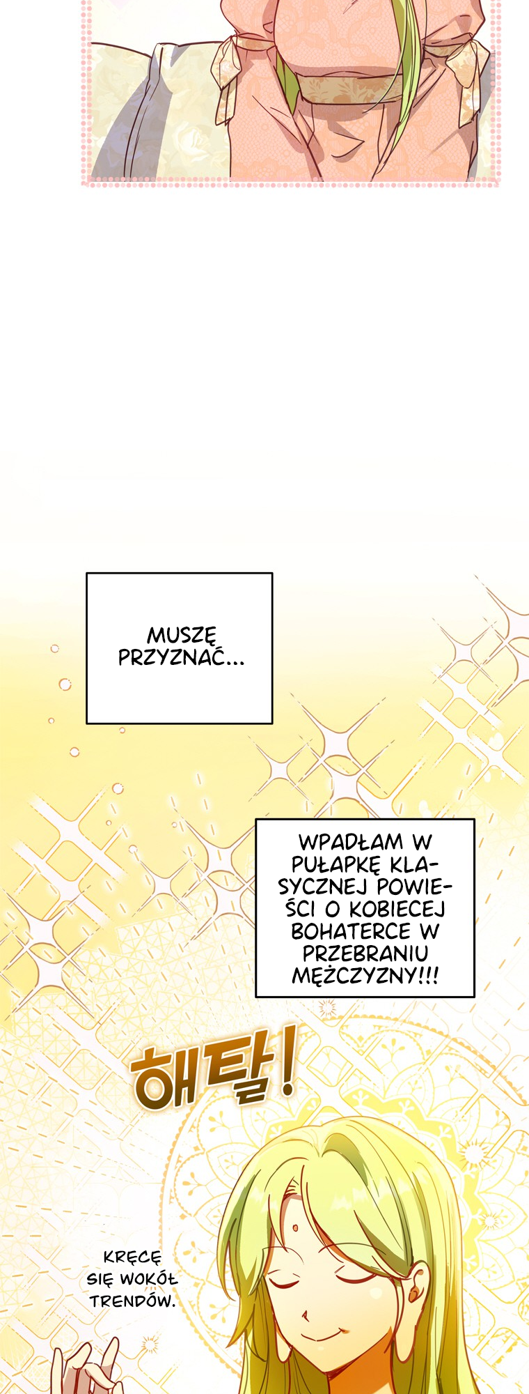 The Heroine Is a Man! Vol. 1 Ch. 2 第9页