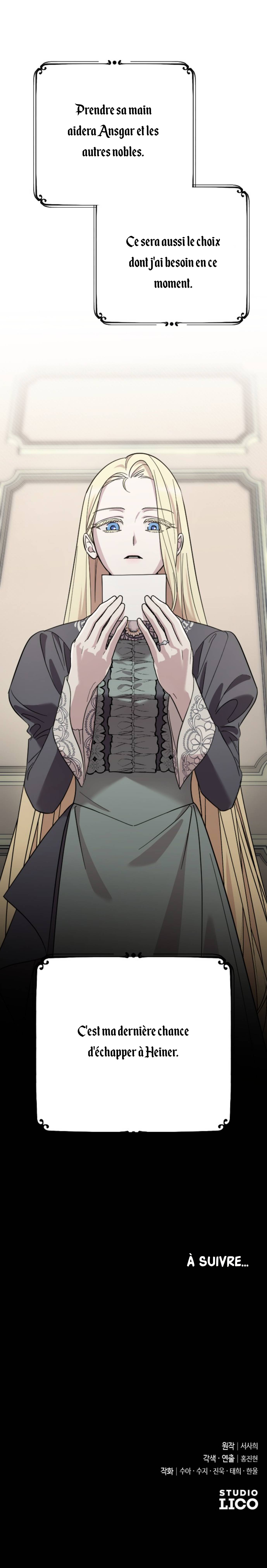 Saranghaneun Na ui Eokapja Ch. 5 第156页