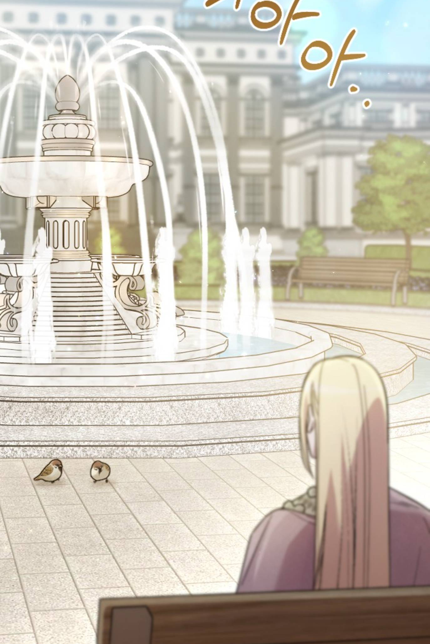 Saranghaneun Na ui Eokapja Ch. 5 第3页