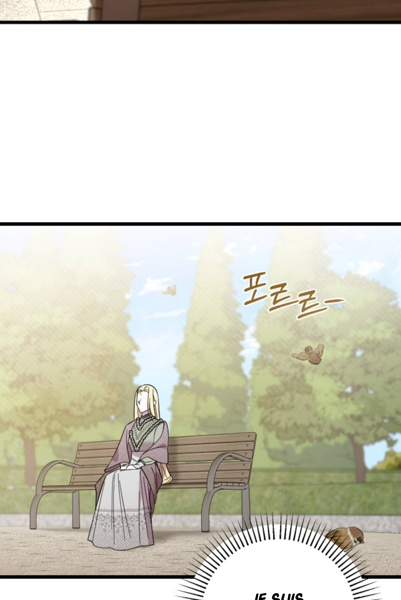Saranghaneun Na ui Eokapja Ch. 5 第4页