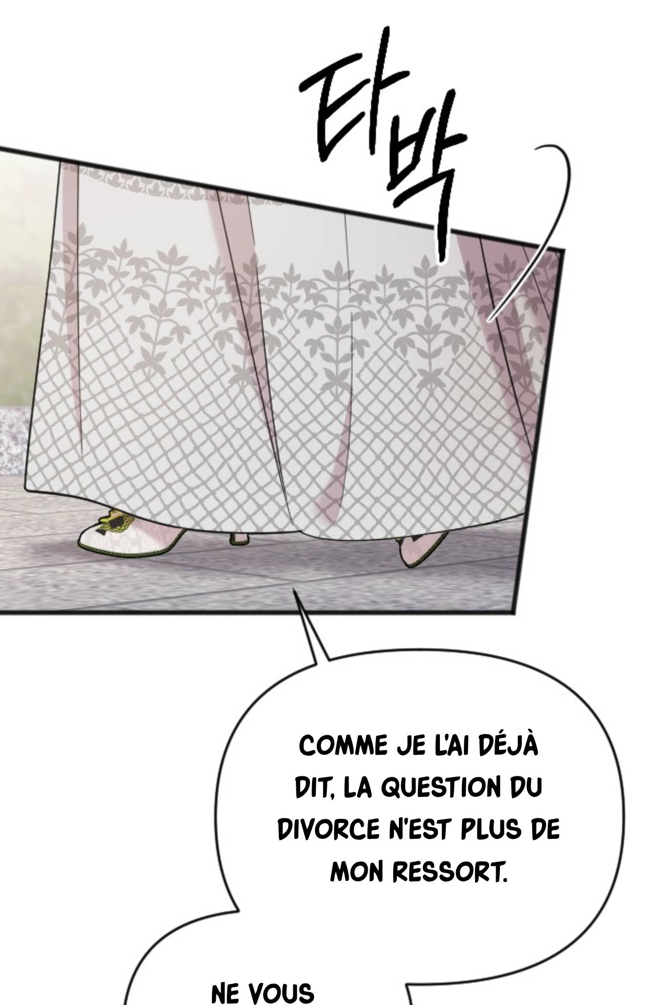 Saranghaneun Na ui Eokapja Ch. 5 第61页