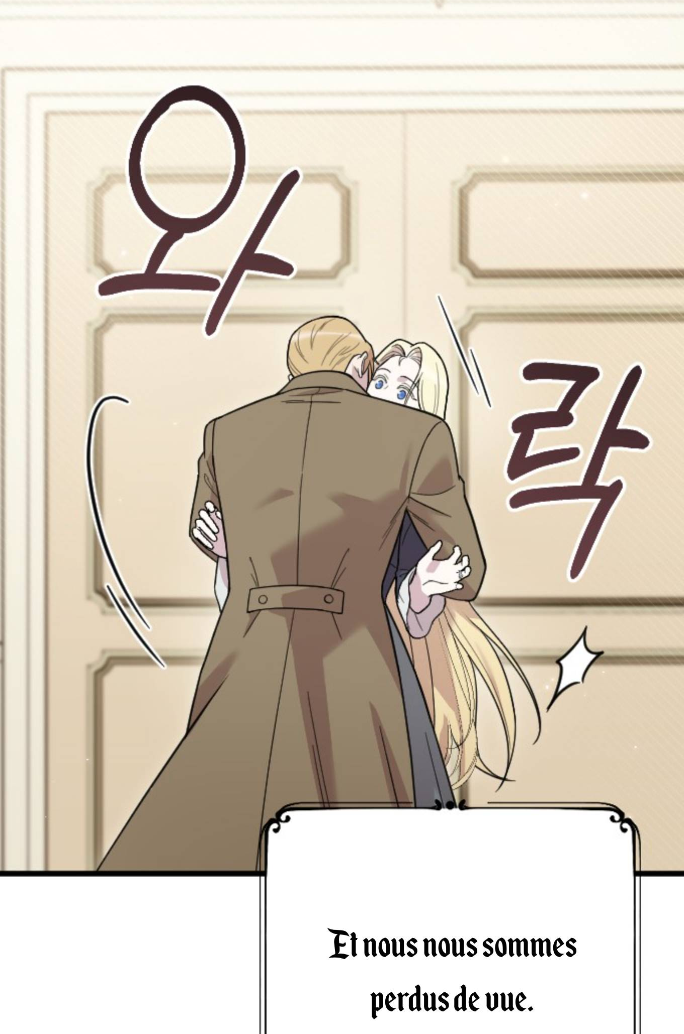 Saranghaneun Na ui Eokapja Ch. 5 第80页