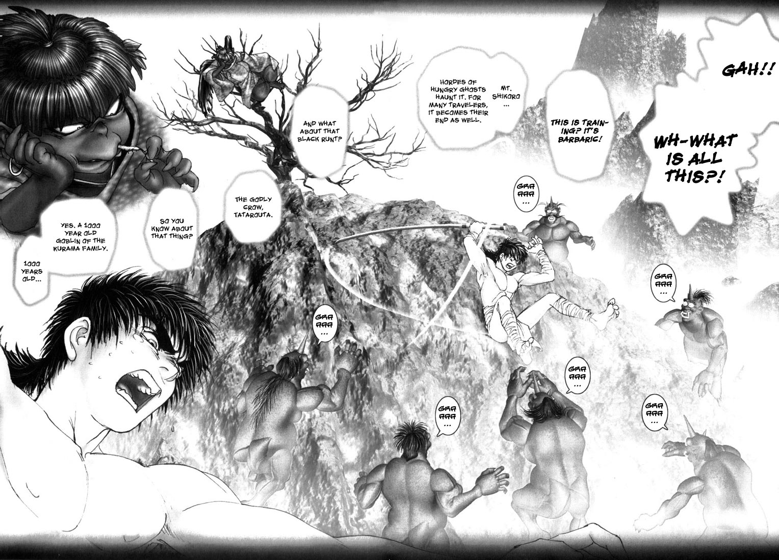 Onikiri Juuzou Vol. 1 Ch. 5 第15页