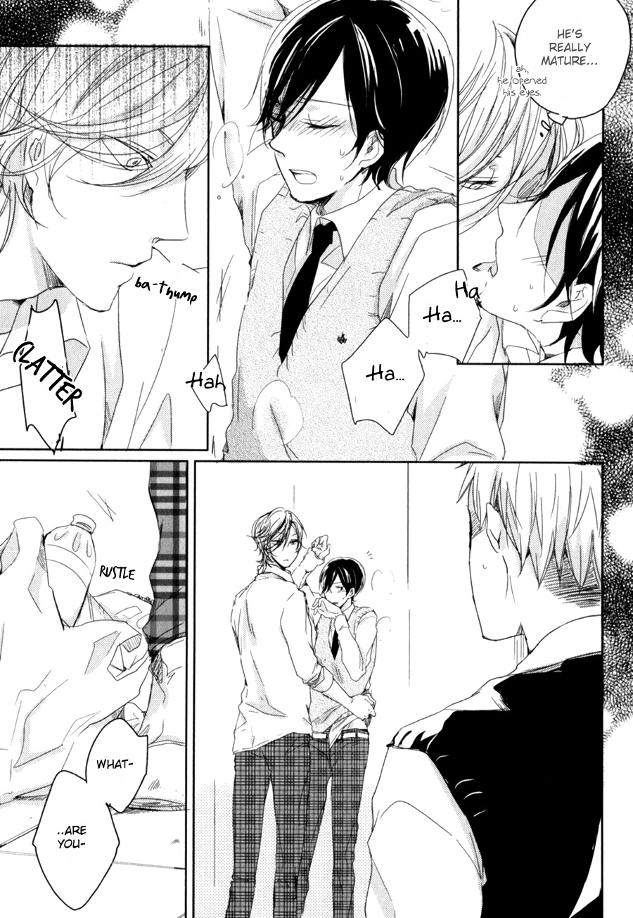 Tenjou no Shita ni Koi Vol. 1 Ch. 2 第16页