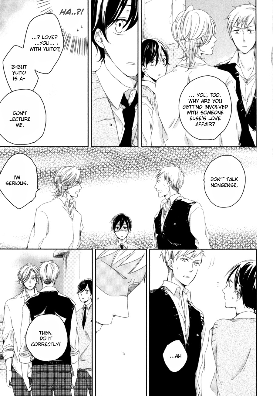 Tenjou no Shita ni Koi Vol. 1 Ch. 2 第18页